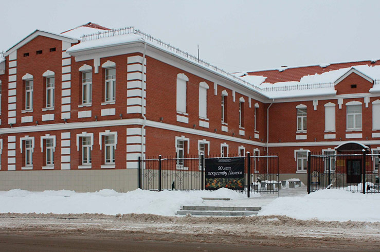 Палех. Лаковая миниатюра