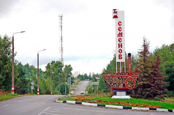 Семёнов. Хохломская роспись
